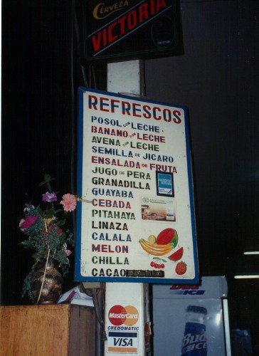 Images/nica_sel_101.jpg
